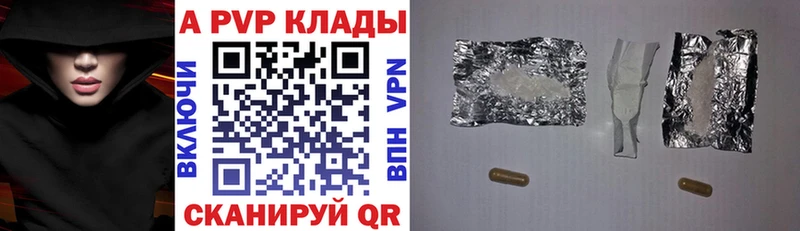 Магазины продажи наркотиков Солигалич Кокаин  Псилоцибиновые грибы  Меф мяу мяу  АМФЕТАМИН  ГАШ  Марихуана 