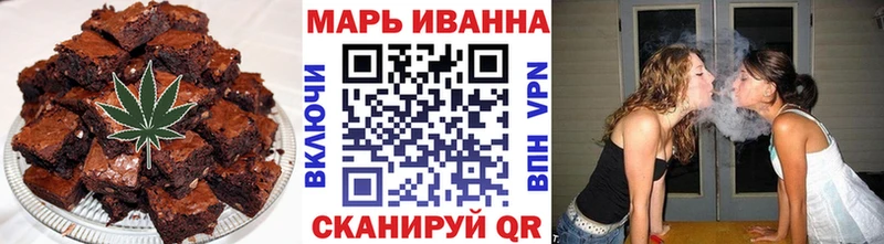 Печенье с ТГК конопля  купить наркоту  Солигалич 