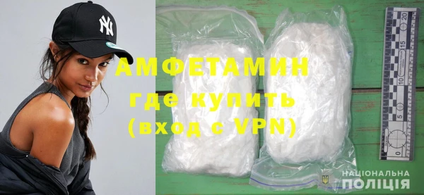 дмт Балабаново