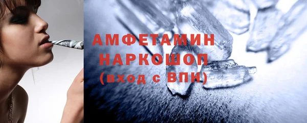 дмт Балабаново