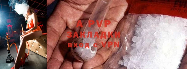 метадон Балахна