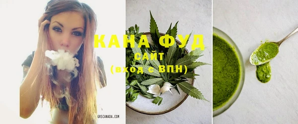 дмт Балабаново