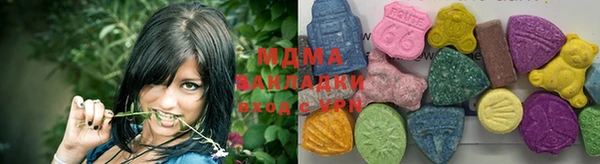 метадон Балахна
