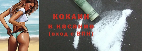 дмт Балабаново