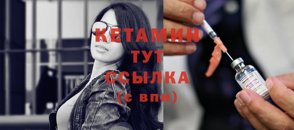 дмт Балабаново