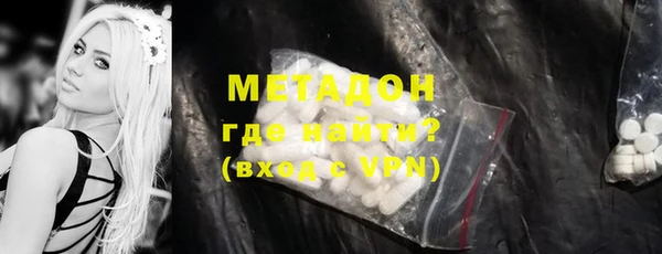 дмт Балабаново
