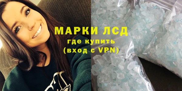 дмт Балабаново
