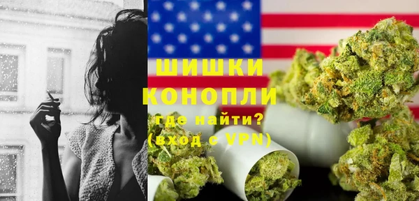 дмт Балабаново