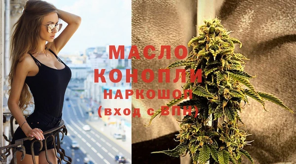 МДМА Баксан