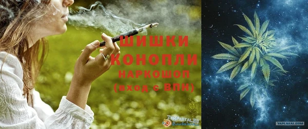 дмт Балабаново