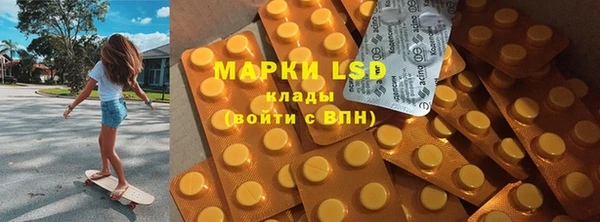 метадон Балахна