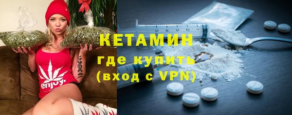МДМА Баксан