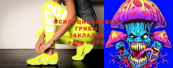 метадон Балахна