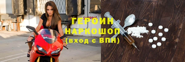 МДМА Баксан