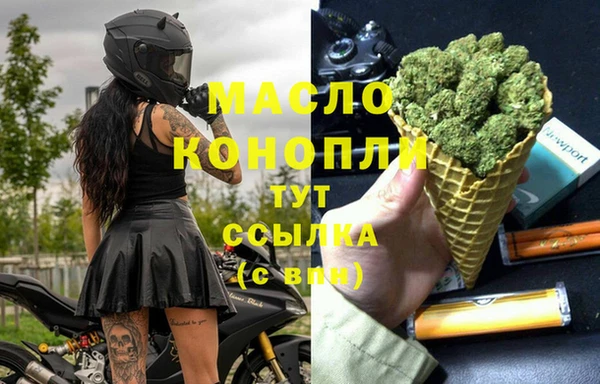 дмт Балабаново