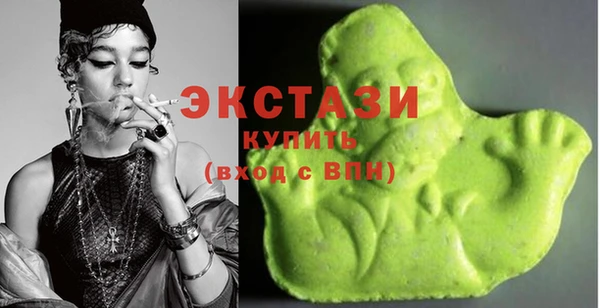 МДМА Баксан