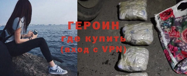 МДМА Баксан