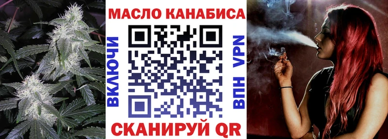 Дистиллят ТГК Wax  blacksprut маркетплейс  Солигалич 